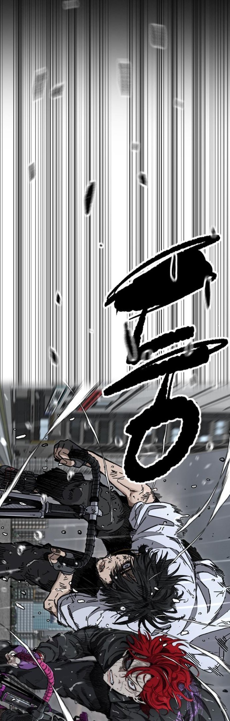 Wind Breaker Chapter 544 - halaman 103