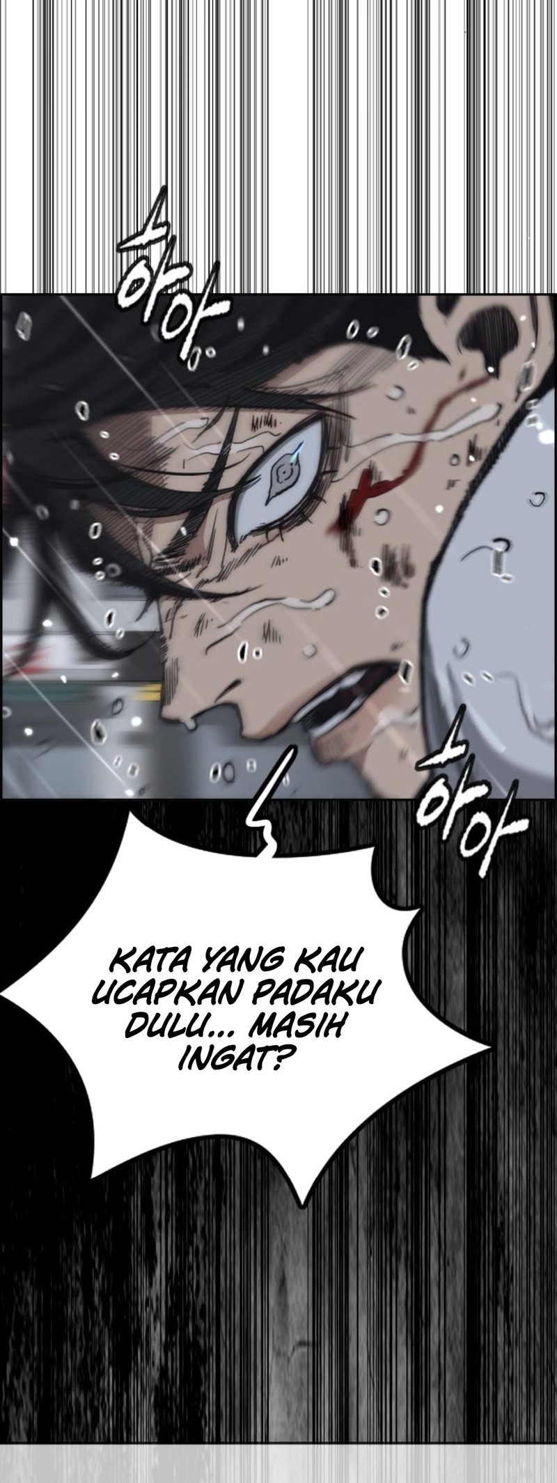 Wind Breaker Chapter 544 - halaman 105