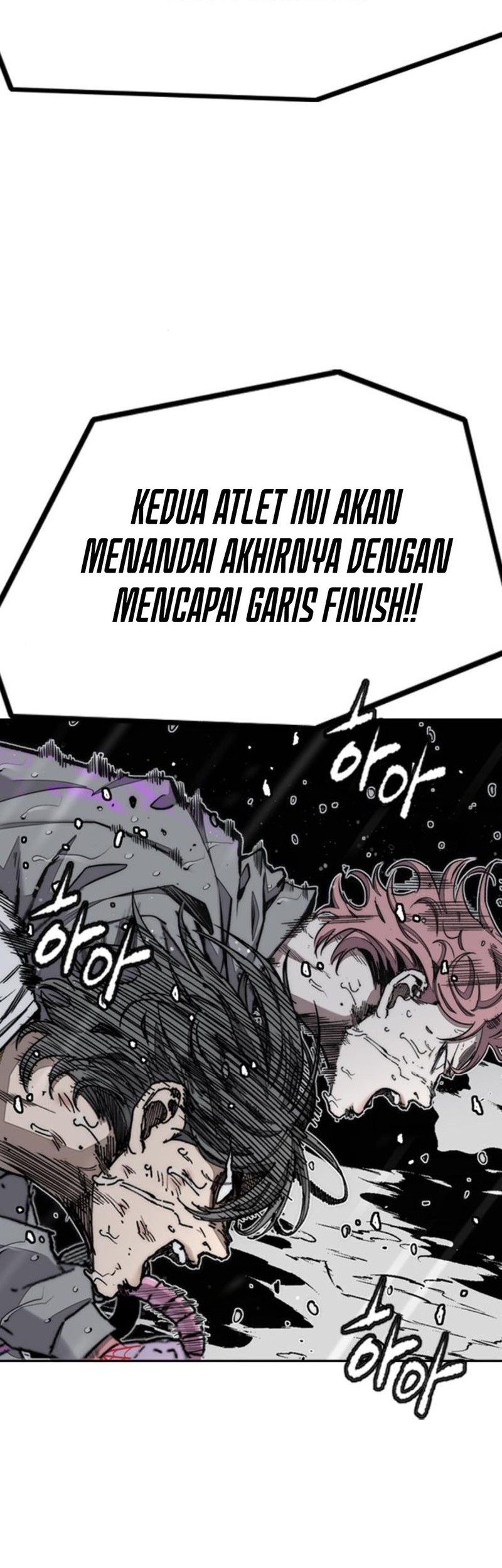 Wind Breaker Chapter 544 - halaman 121
