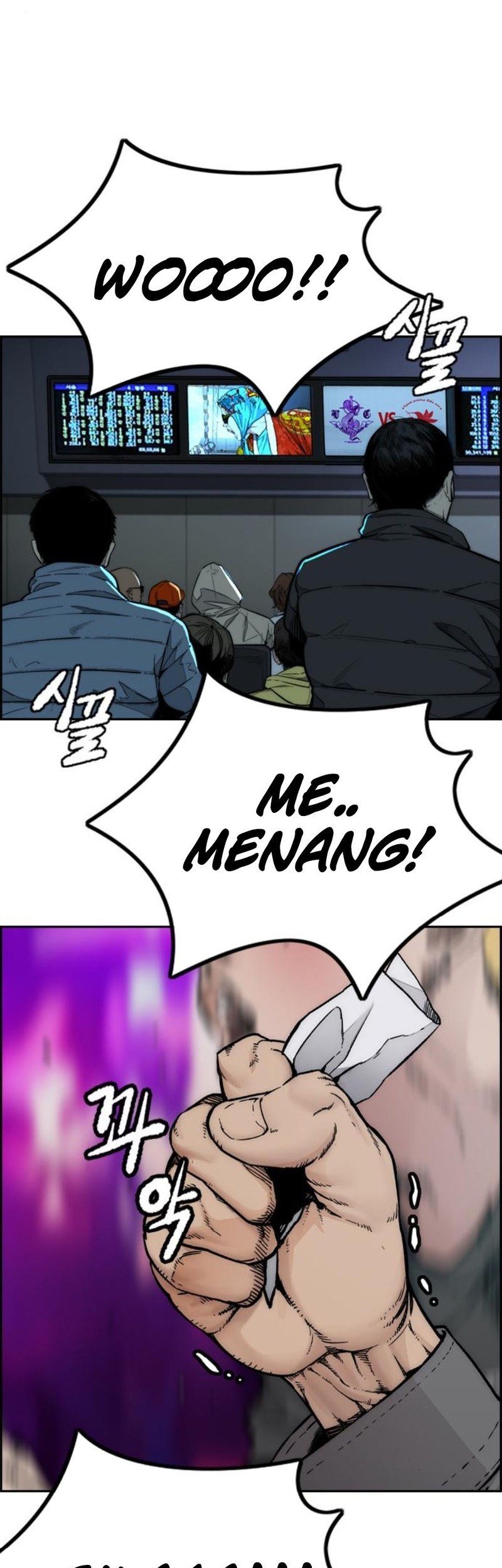 Wind Breaker Chapter 544 - halaman 136