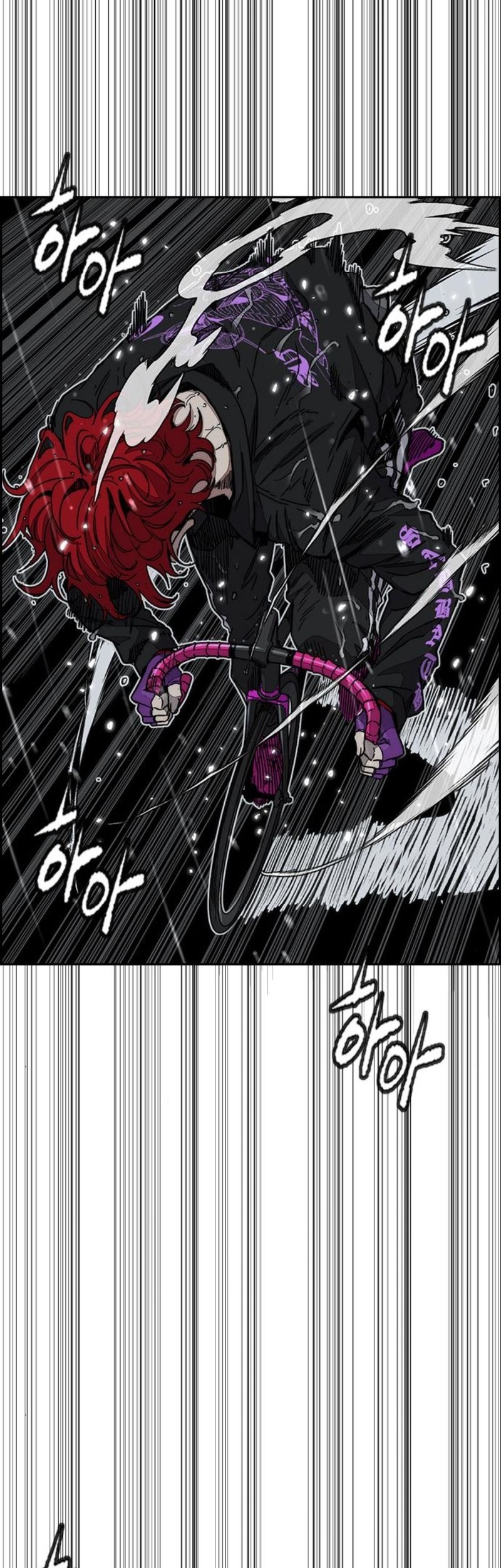 Wind Breaker Chapter 544 - halaman 18