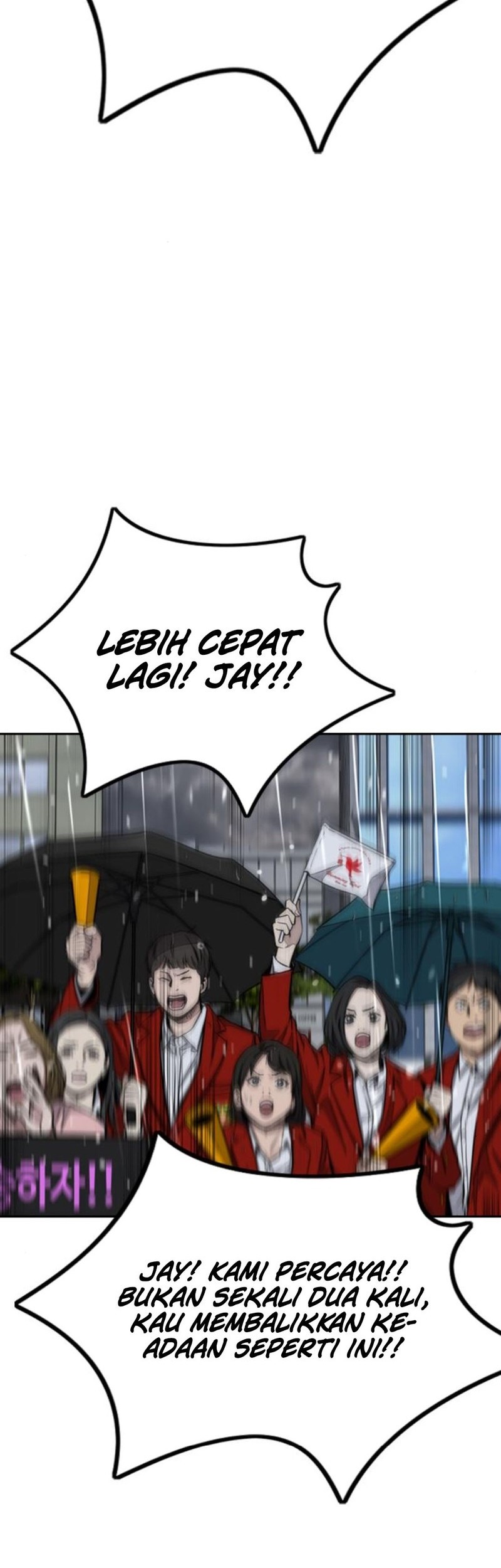 Wind Breaker Chapter 544 - halaman 66