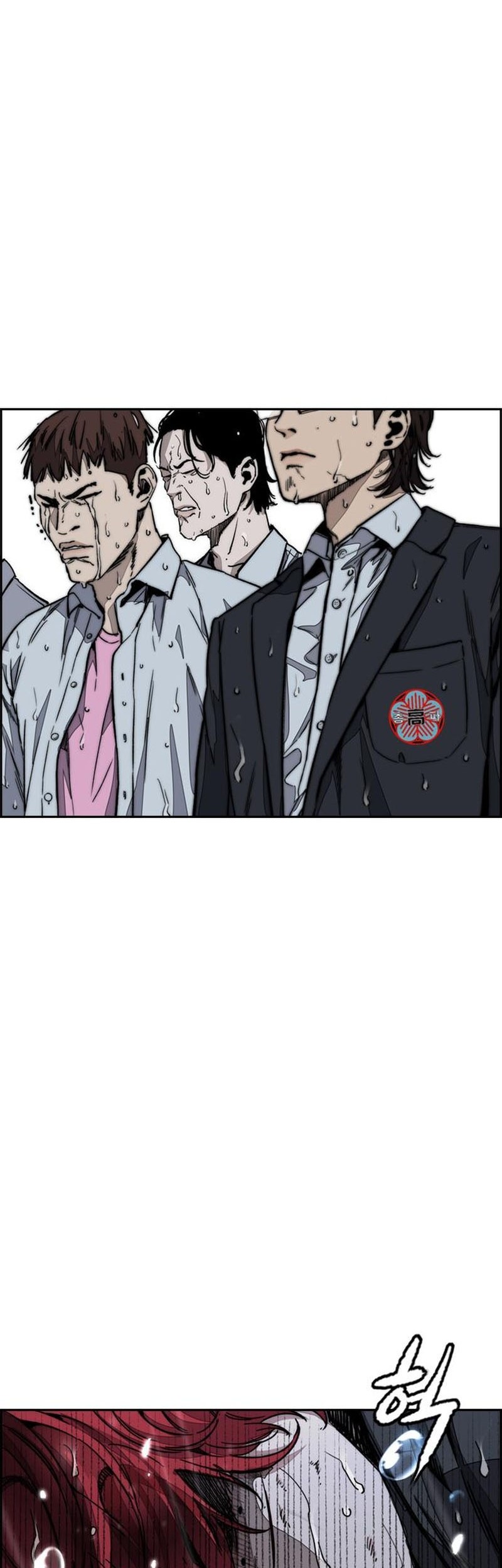 Wind Breaker Chapter 545 - halaman 78