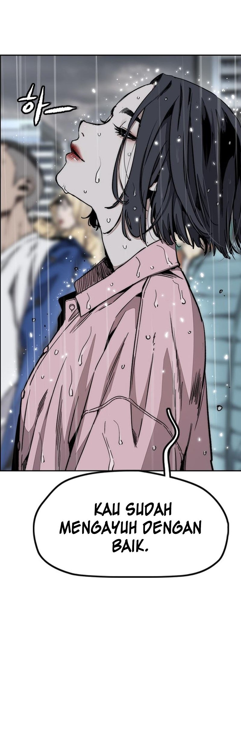 Wind Breaker Chapter 545 - halaman 81