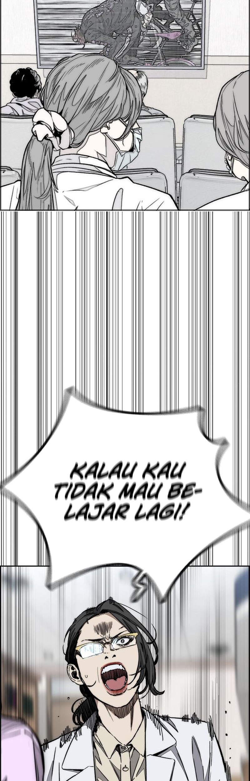 Wind Breaker Chapter 546 - halaman 132