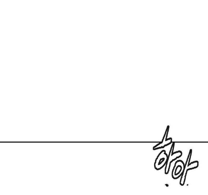 Wind Breaker Chapter 546 - halaman 97