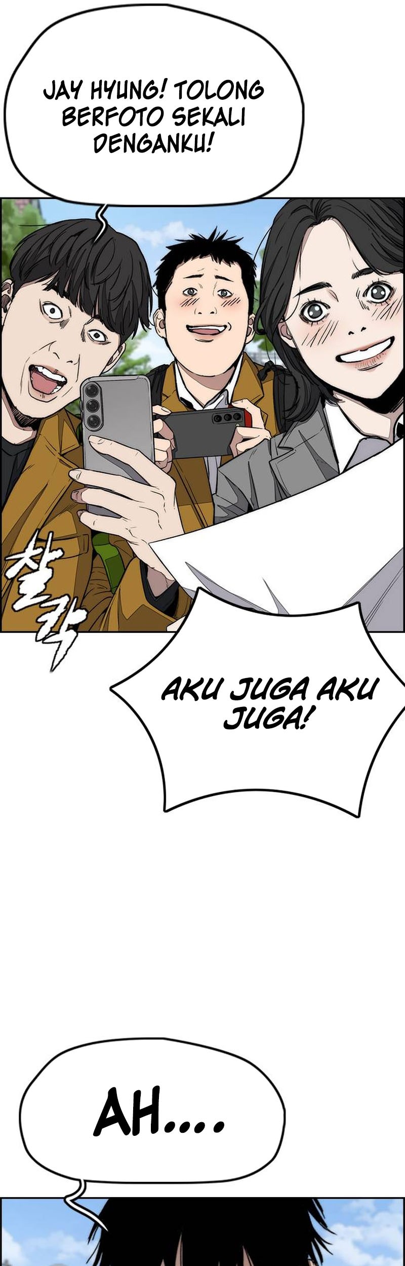 Wind Breaker Chapter 547 - halaman 13