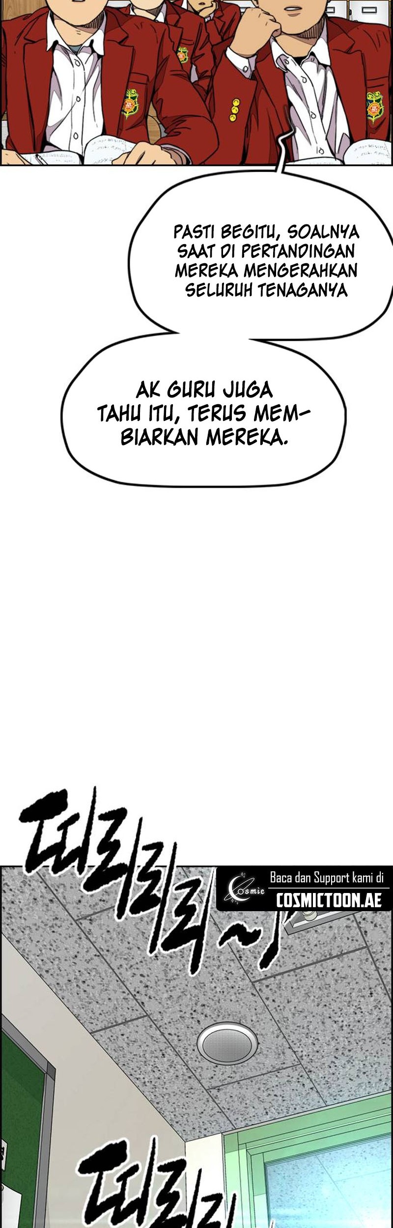 Wind Breaker Chapter 547 - halaman 22