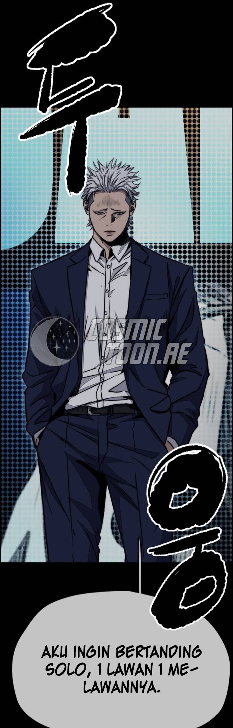 Wind Breaker Chapter 547 - halaman 33