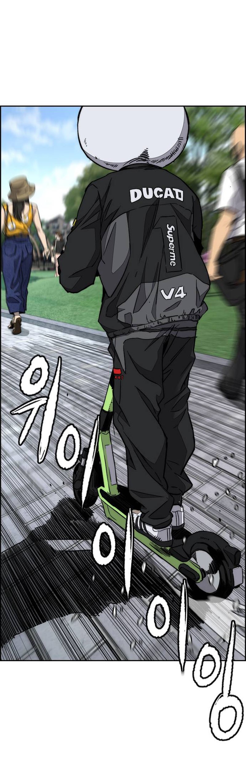 Wind Breaker Chapter 547 - halaman 59