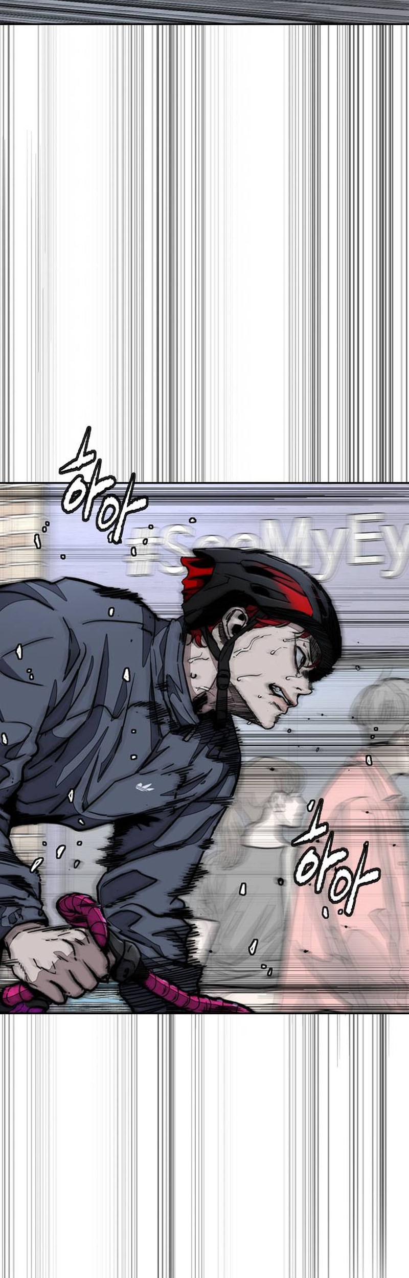 Wind Breaker Chapter 547 - halaman 67