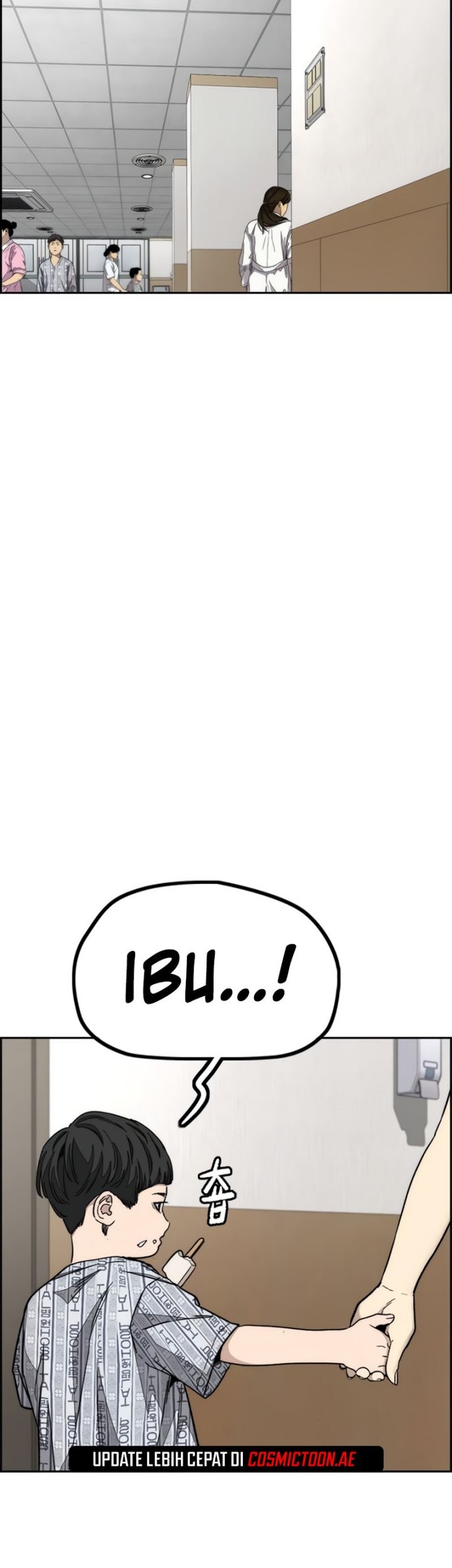 Wind Breaker Chapter 548 - halaman 36