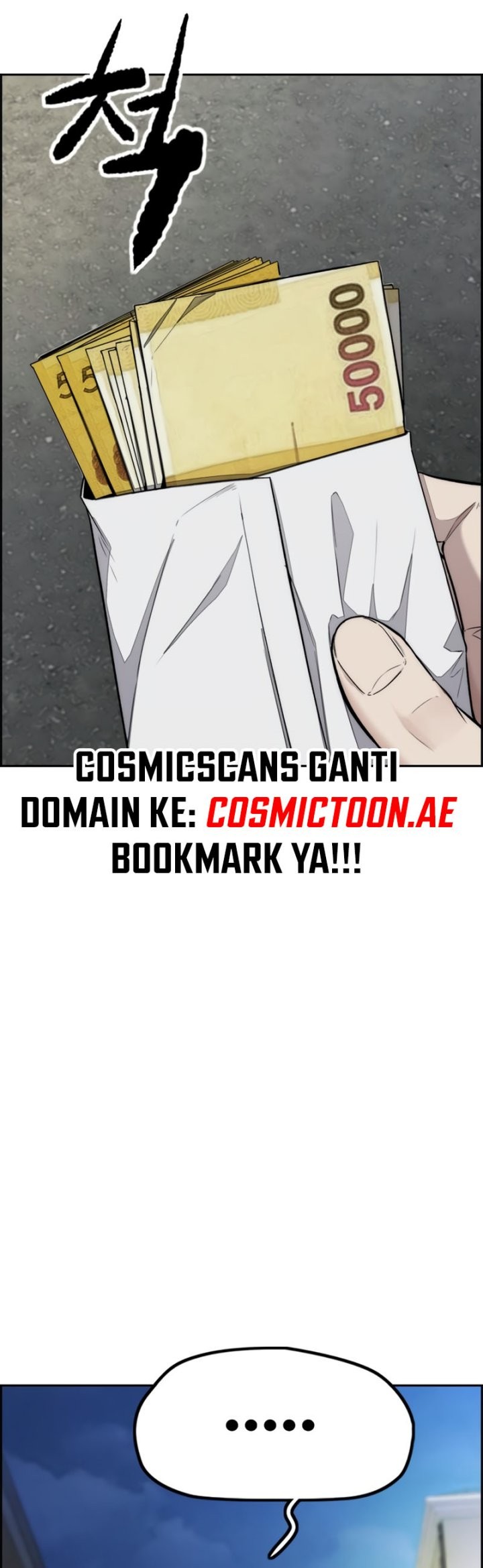 Wind Breaker Chapter 548 - halaman 48