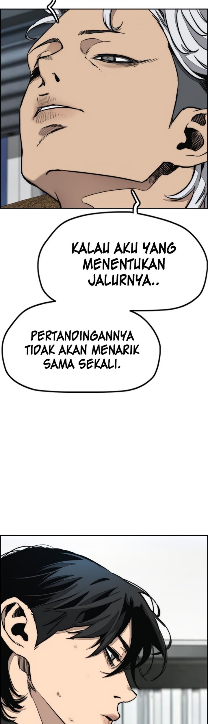 Wind Breaker Chapter 548 - halaman 5