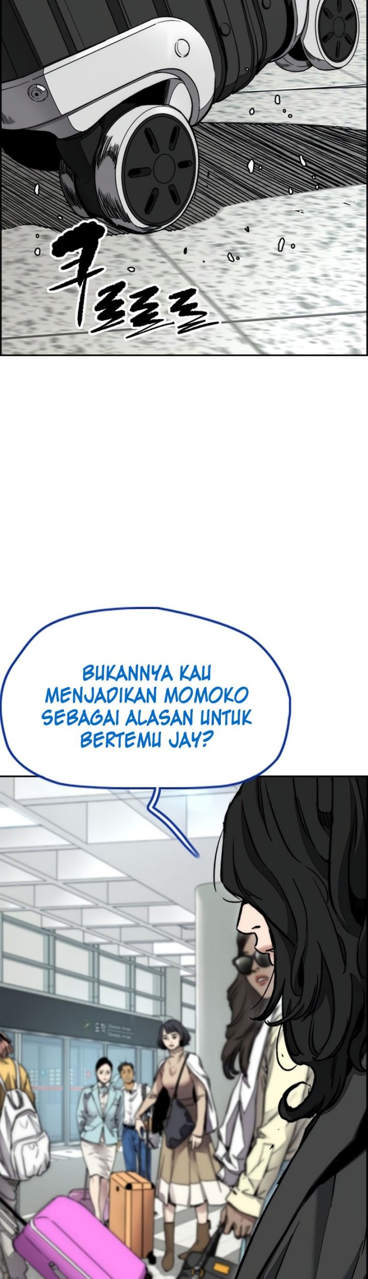 Wind Breaker Chapter 548 - halaman 63