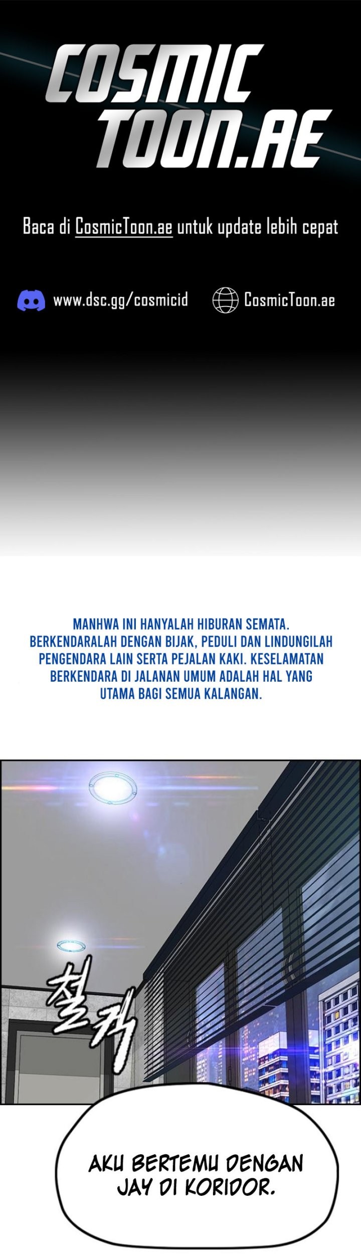 Wind Breaker Chapter 549 - halaman 2