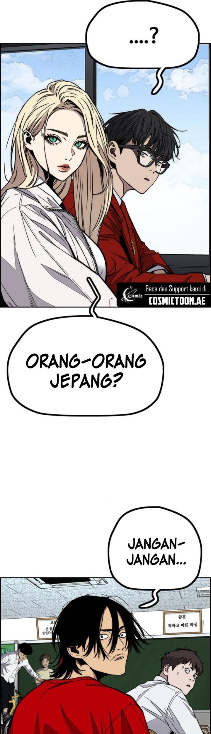 Wind Breaker Chapter 549 - halaman 30