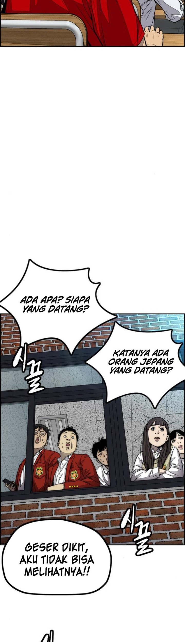 Wind Breaker Chapter 549 - halaman 31