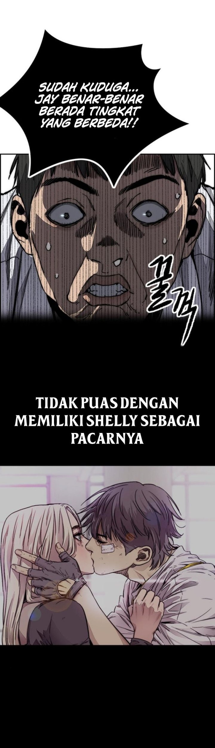 Wind Breaker Chapter 549 - halaman 33
