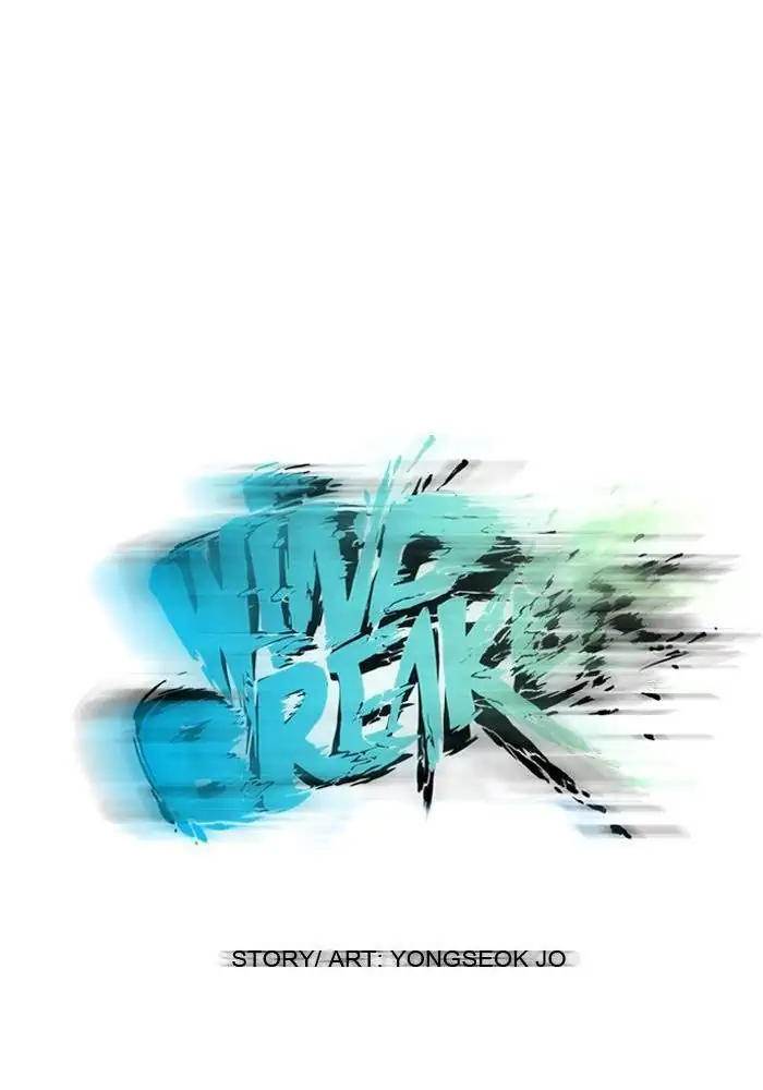 Wind Breaker Chapter 55 - halaman 15