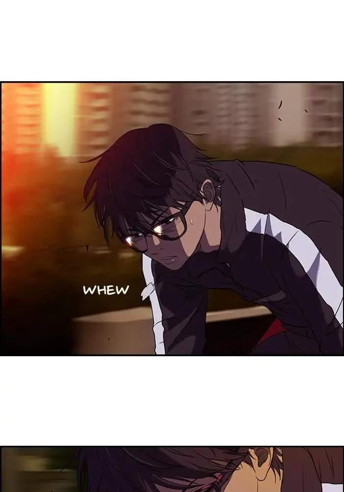 Wind Breaker Chapter 55 - halaman 5