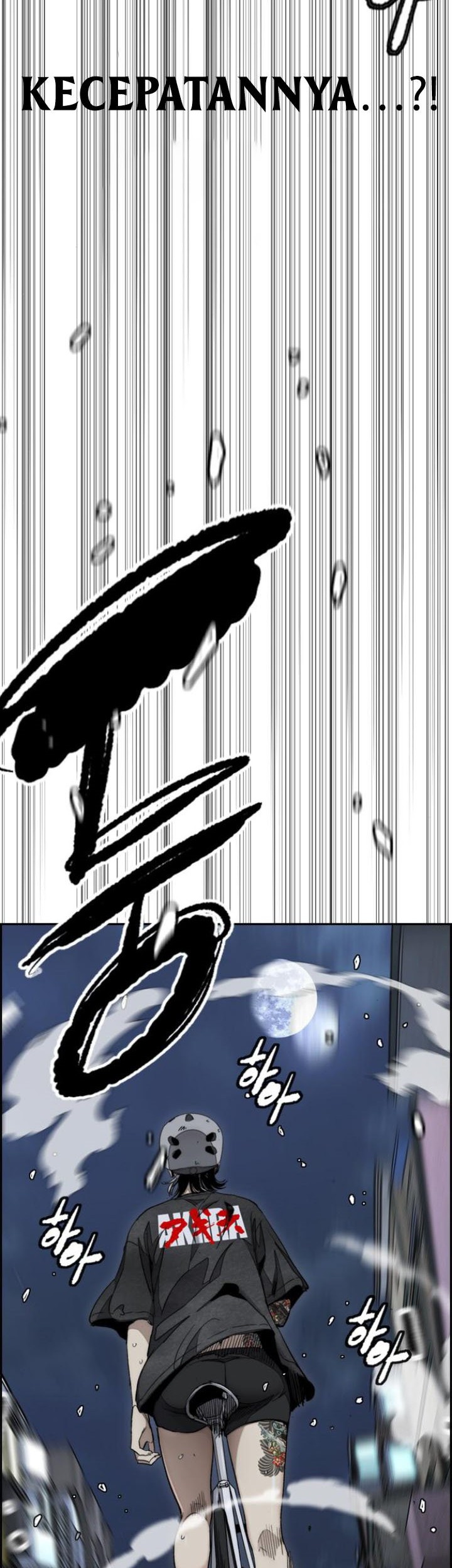 Wind Breaker Chapter 550 - halaman 10