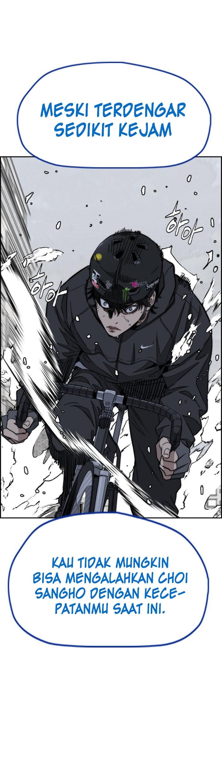 Wind Breaker Chapter 550 - halaman 13