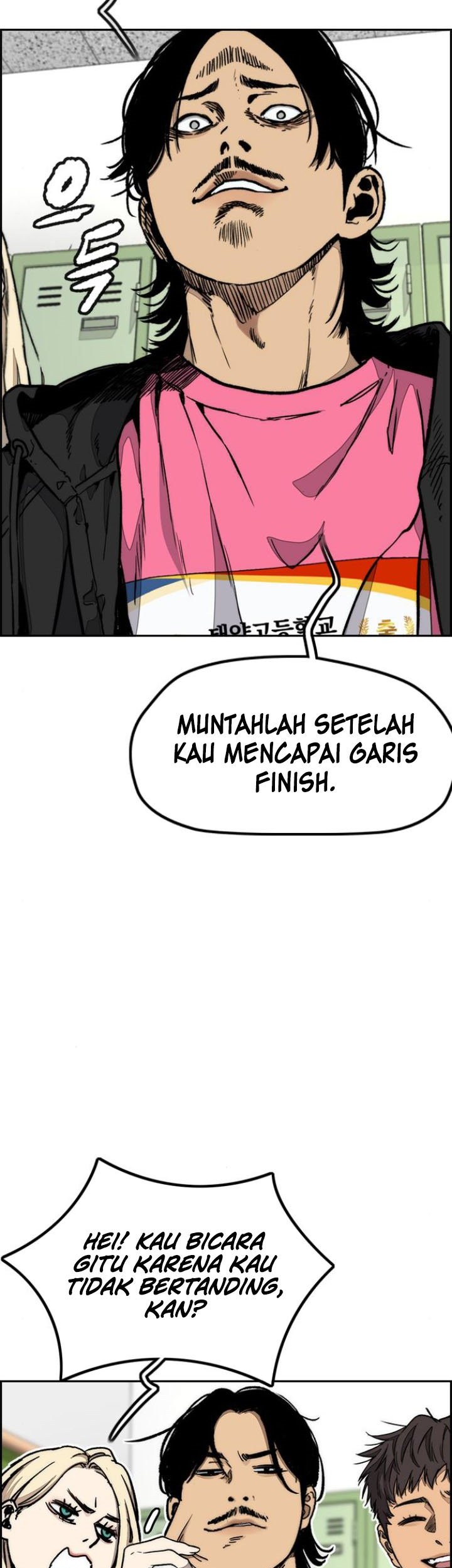 Wind Breaker Chapter 550 - halaman 45