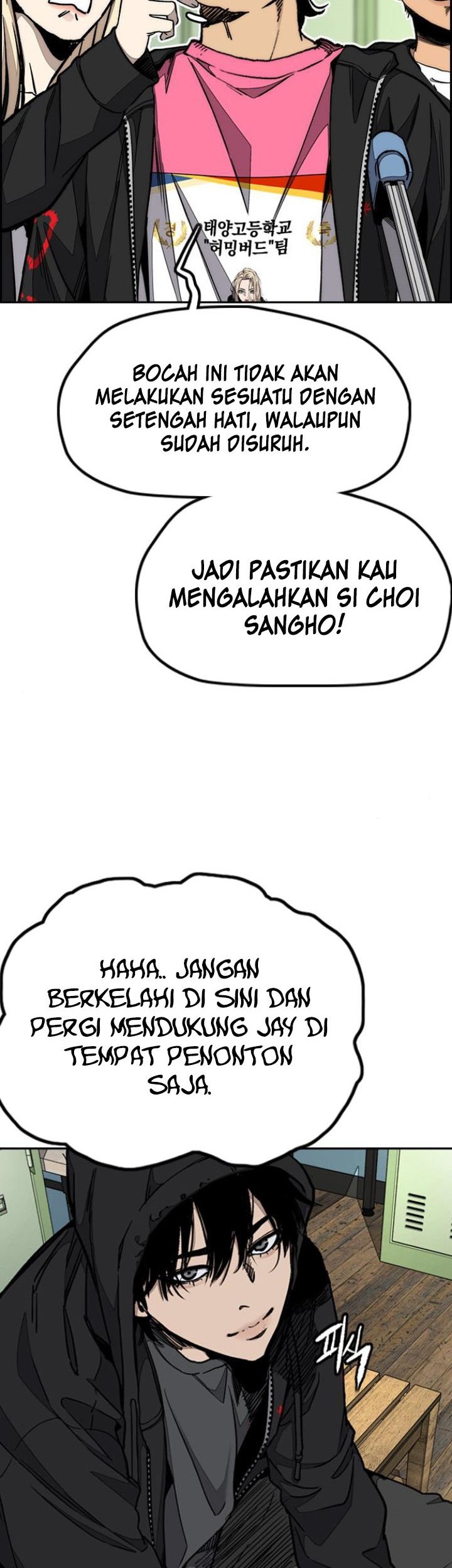 Wind Breaker Chapter 550 - halaman 46