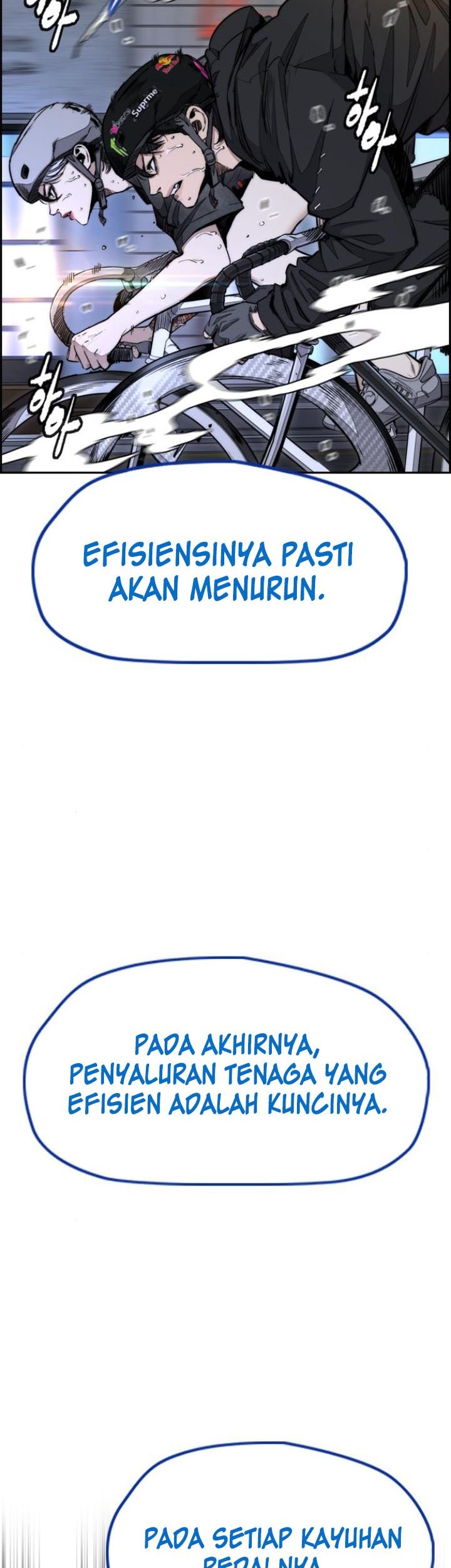 Wind Breaker Chapter 550 - halaman 5