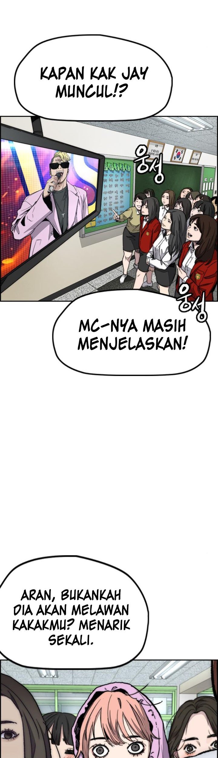 Wind Breaker Chapter 550 - halaman 50