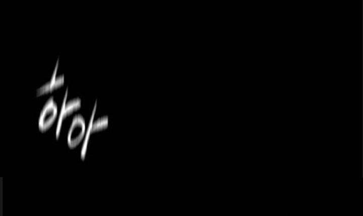 Wind Breaker Chapter 551 - halaman 84