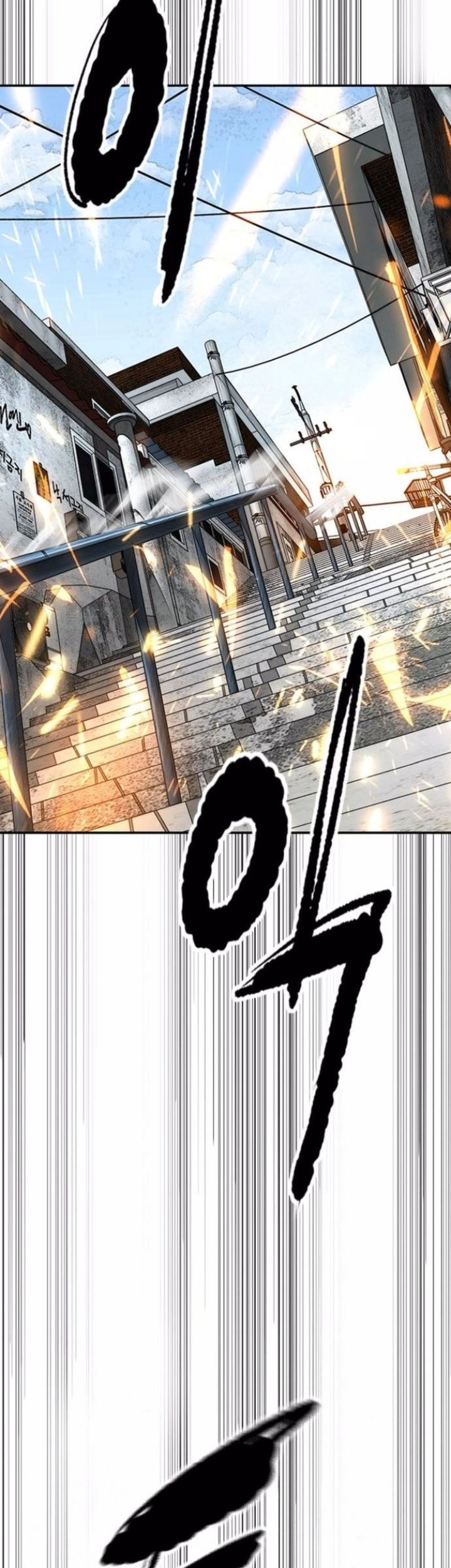 Wind Breaker Chapter 552 - halaman 18