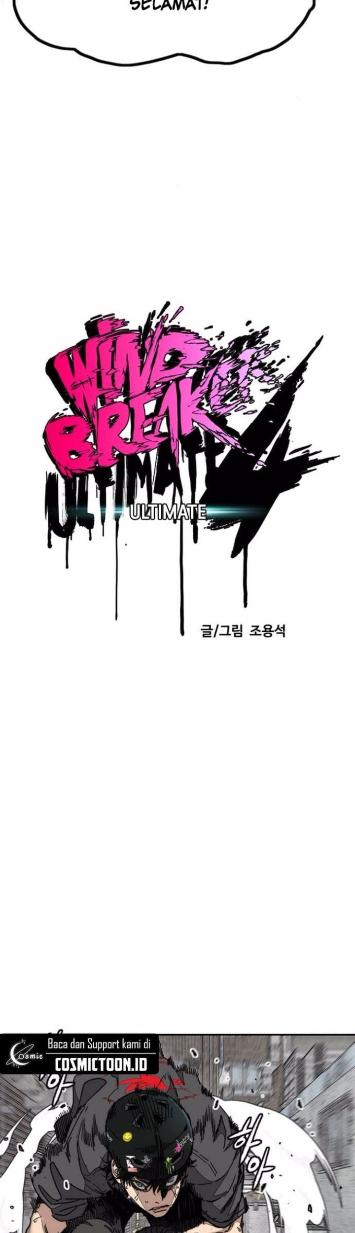 Wind Breaker Chapter 552 - halaman 21