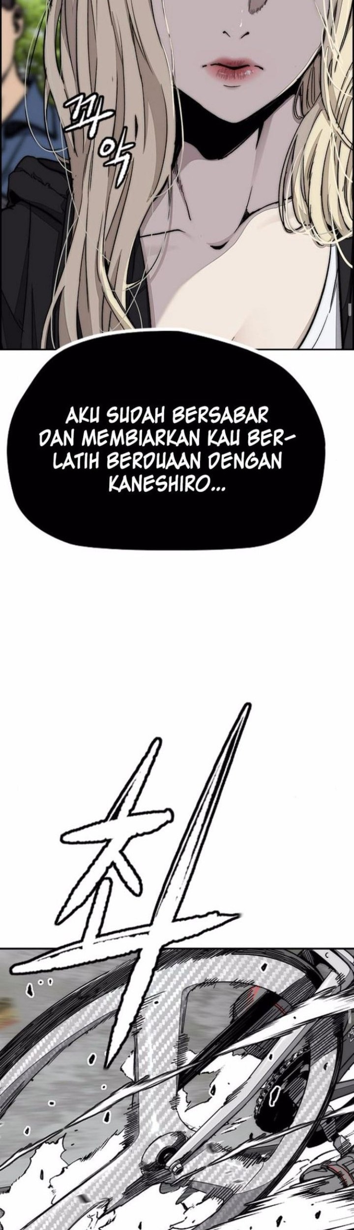 Wind Breaker Chapter 552 - halaman 27