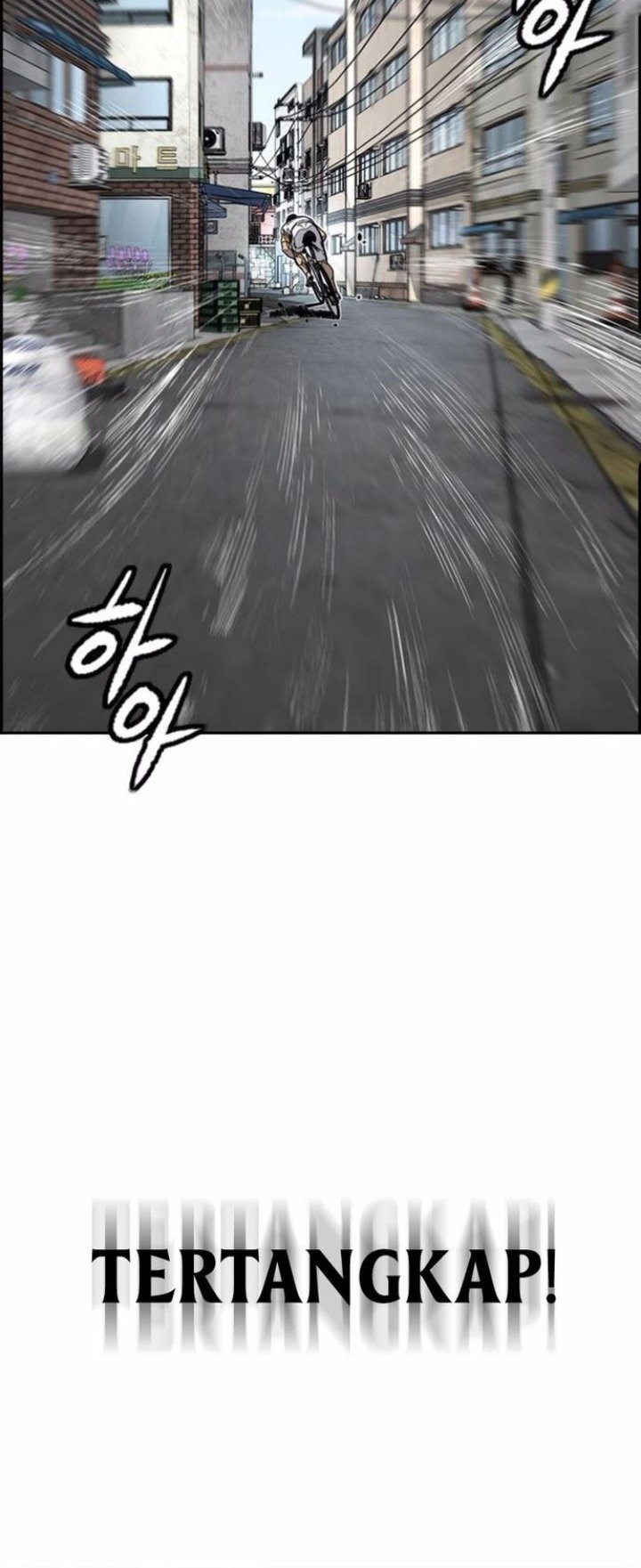 Wind Breaker Chapter 552 - halaman 31