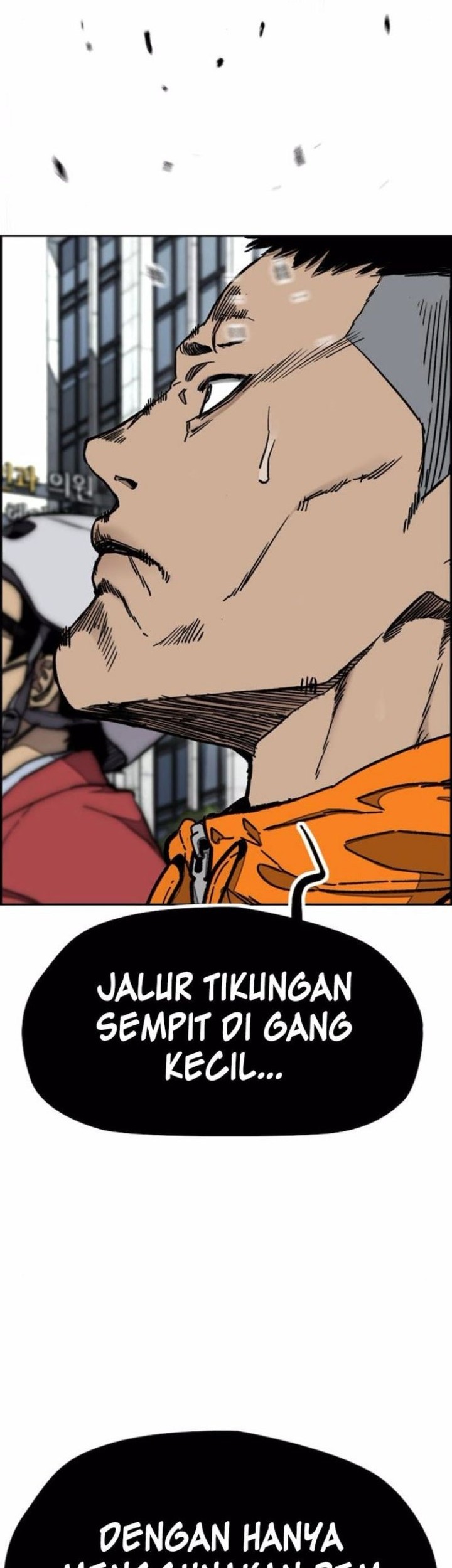Wind Breaker Chapter 552 - halaman 5
