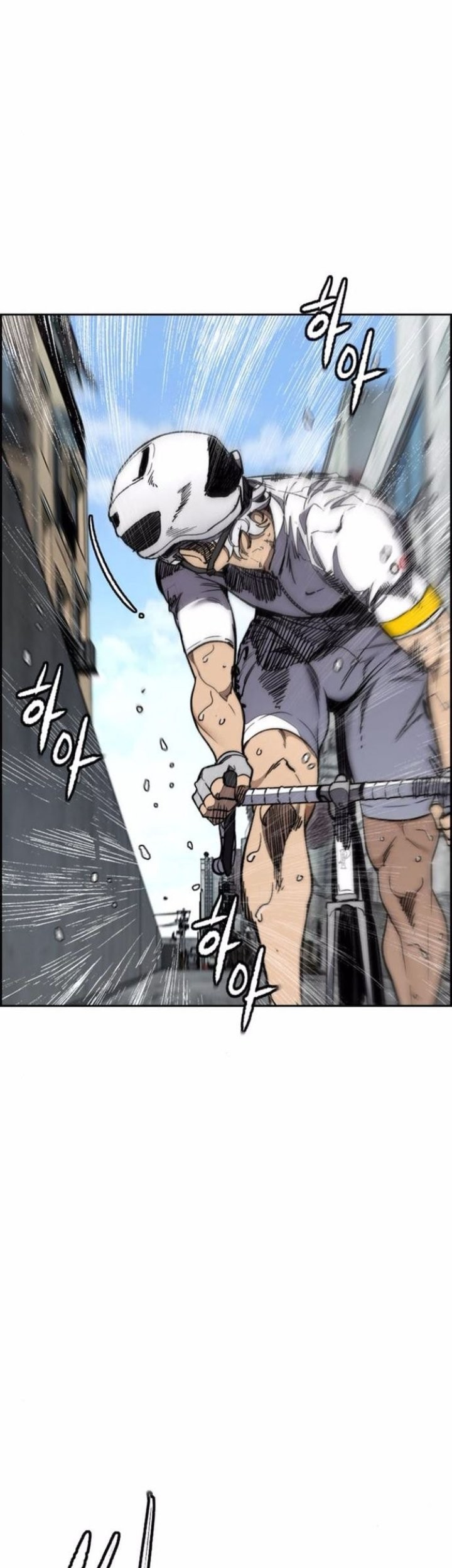 Wind Breaker Chapter 552 - halaman 62