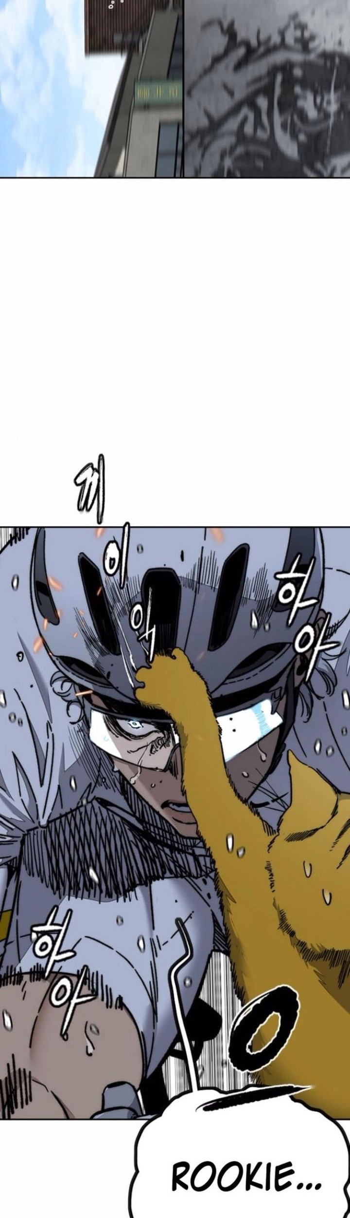 Wind Breaker Chapter 552 - halaman 69