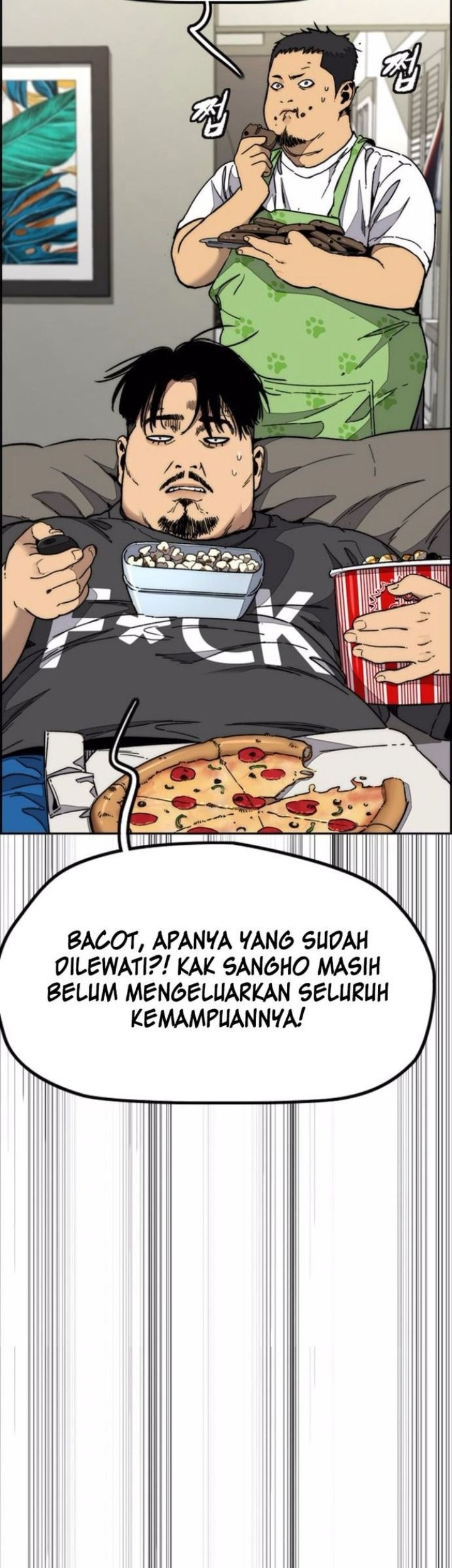 Wind Breaker Chapter 552 - halaman 79