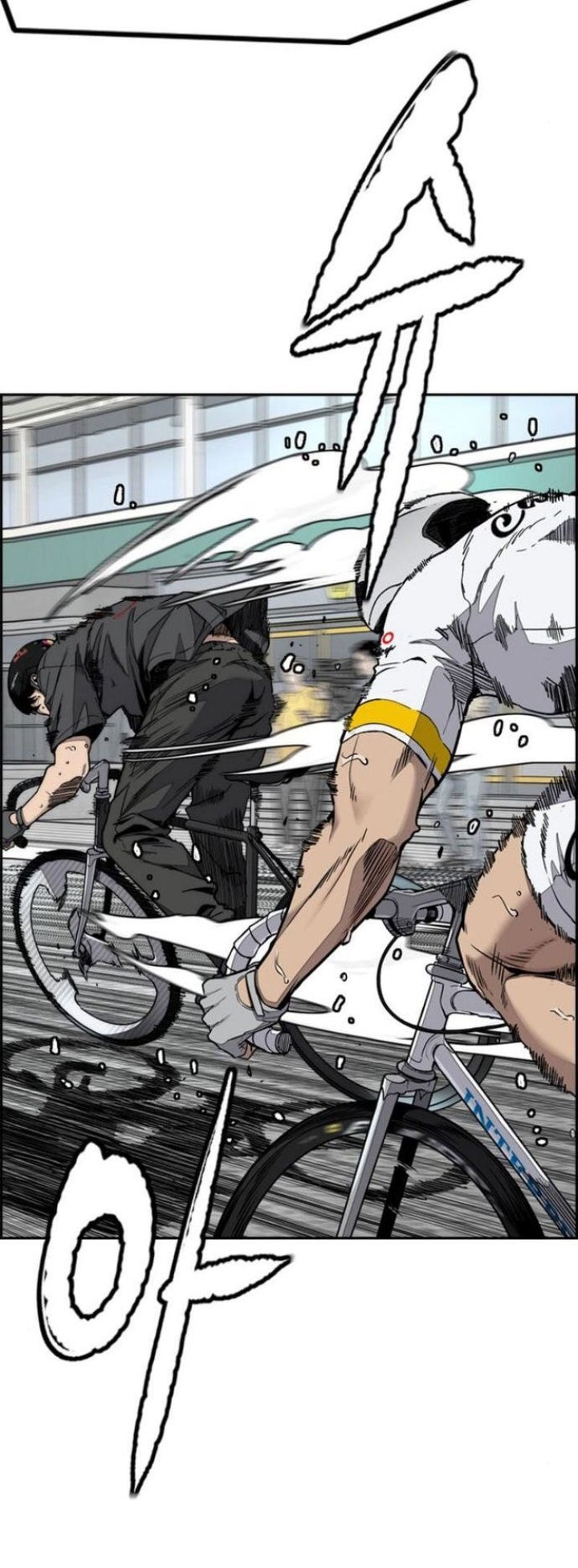 Wind Breaker Chapter 553 - halaman 11