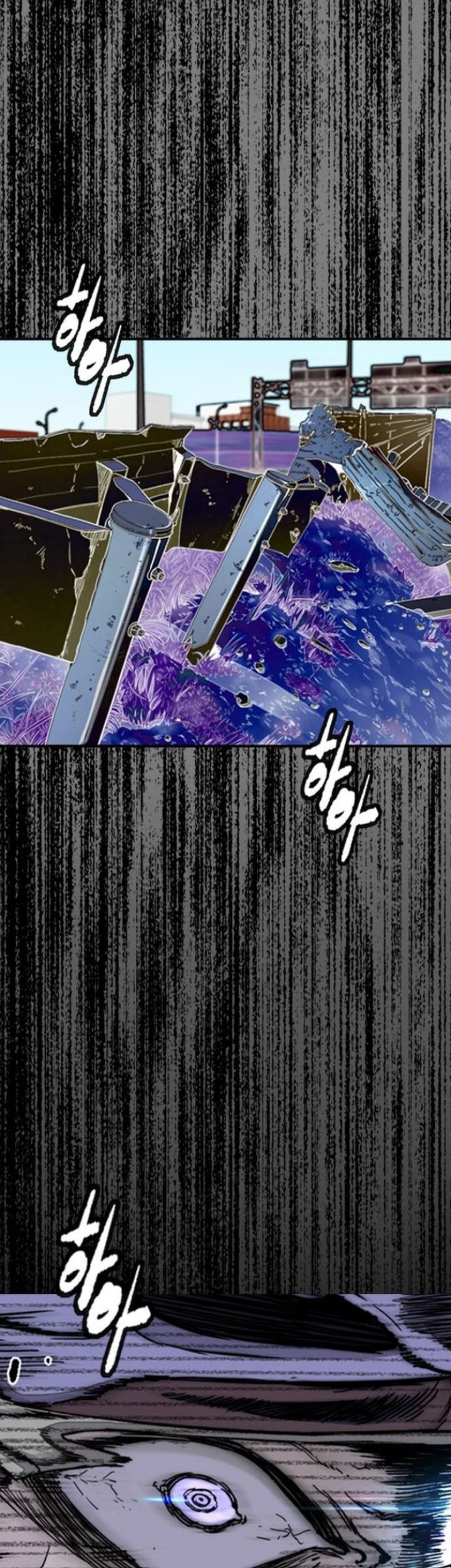 Wind Breaker Chapter 553 - halaman 48