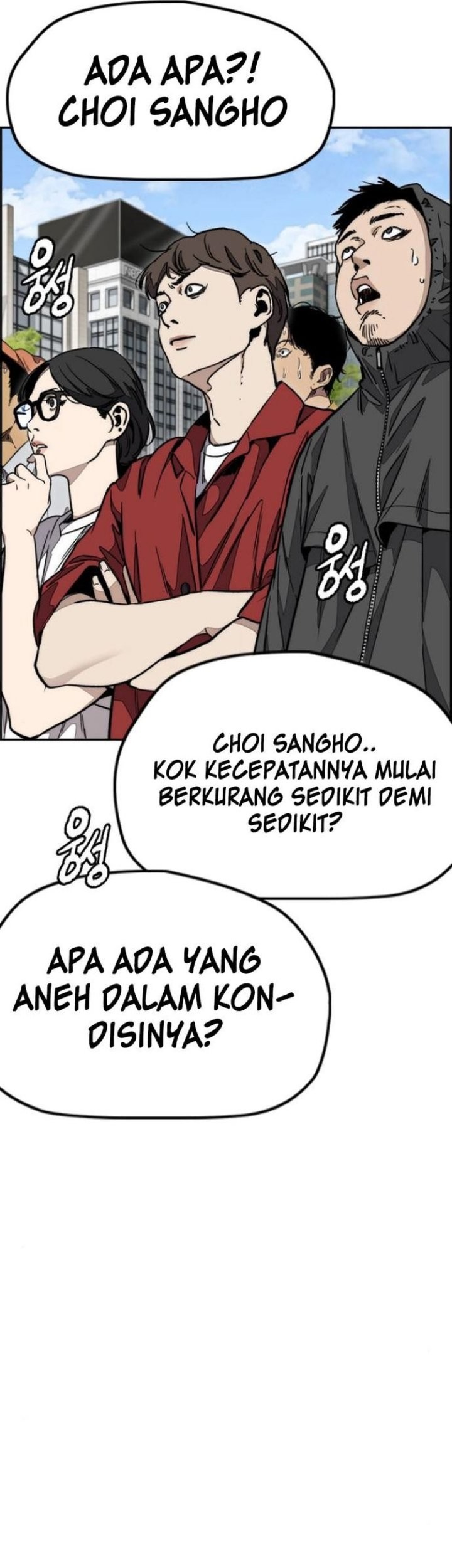 Wind Breaker Chapter 553 - halaman 68