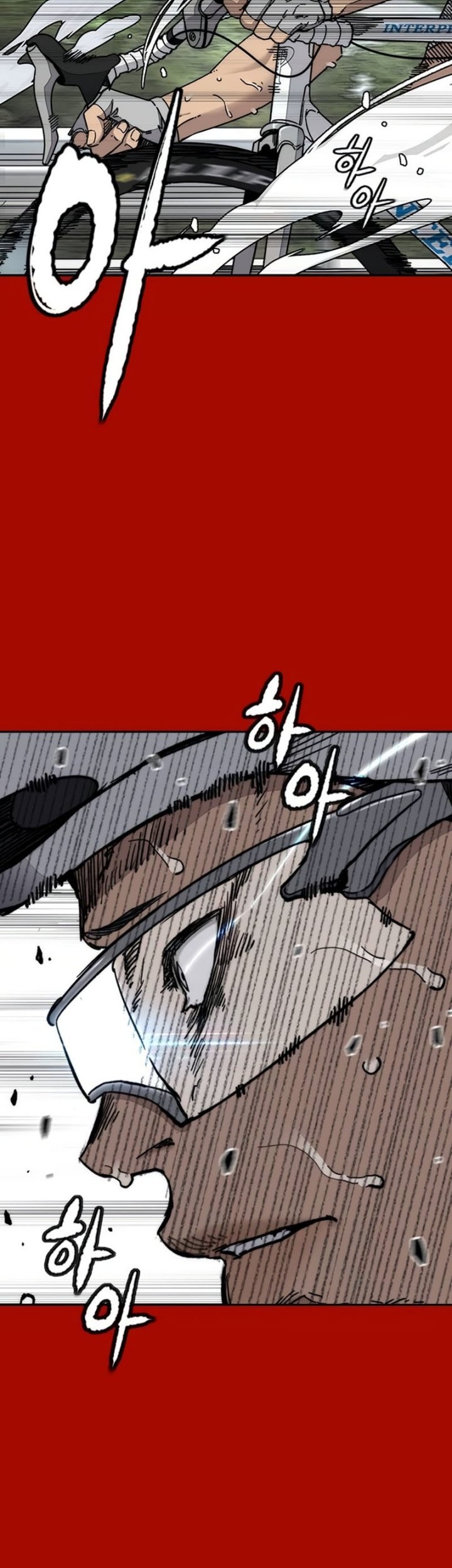 Wind Breaker Chapter 554 - halaman 3
