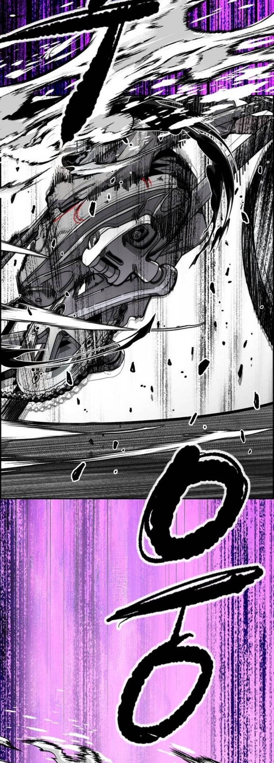 Wind Breaker Chapter 555 - halaman 67