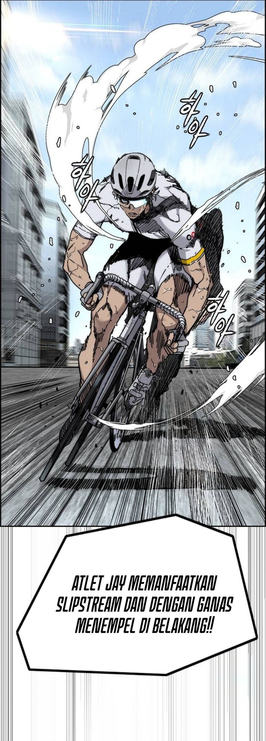Wind Breaker Chapter 555 - halaman 7