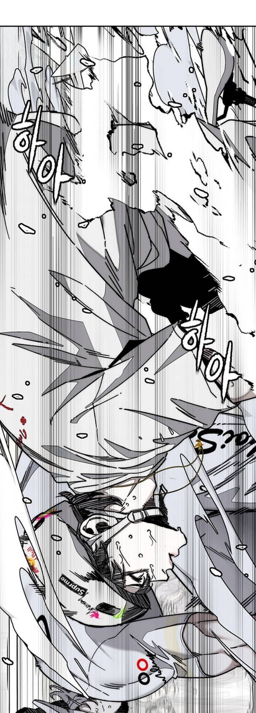 Wind Breaker Chapter 556 - halaman 36