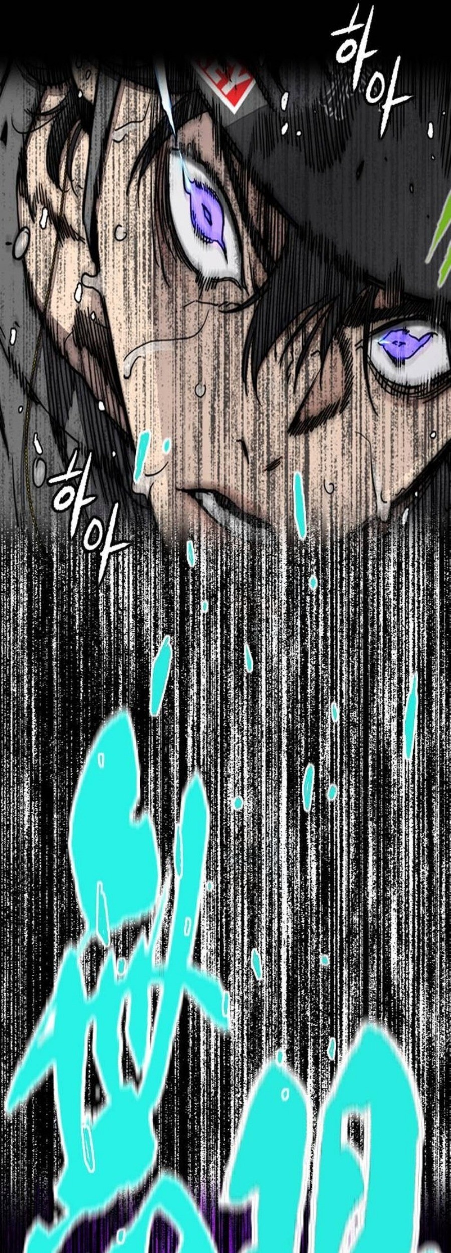 Wind Breaker Chapter 556 - halaman 64