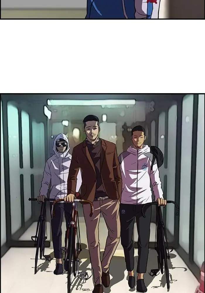 Wind Breaker Chapter 56 - halaman 43