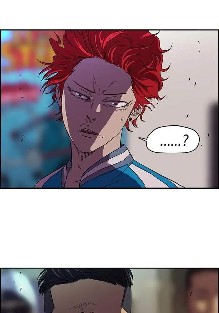 Wind Breaker Chapter 56 - halaman 45